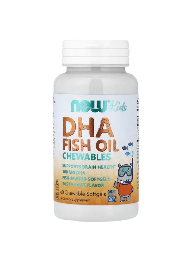 ناو فودز، أقراص زيت السمك للأطفال بنكهة الفواكه اللذيذة، 60 كبسولة هلامية قابلة للمضغ